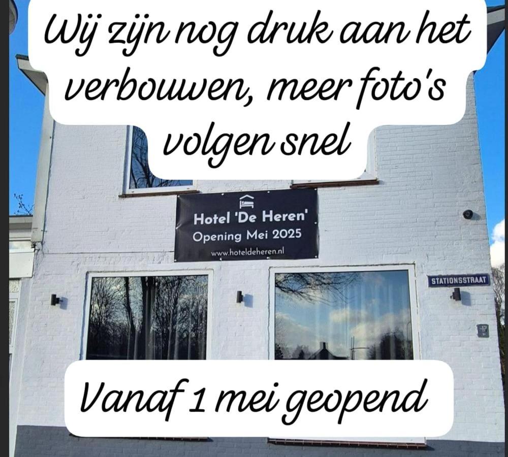 Hotel 'De Heren' 纽维斯 外观 照片